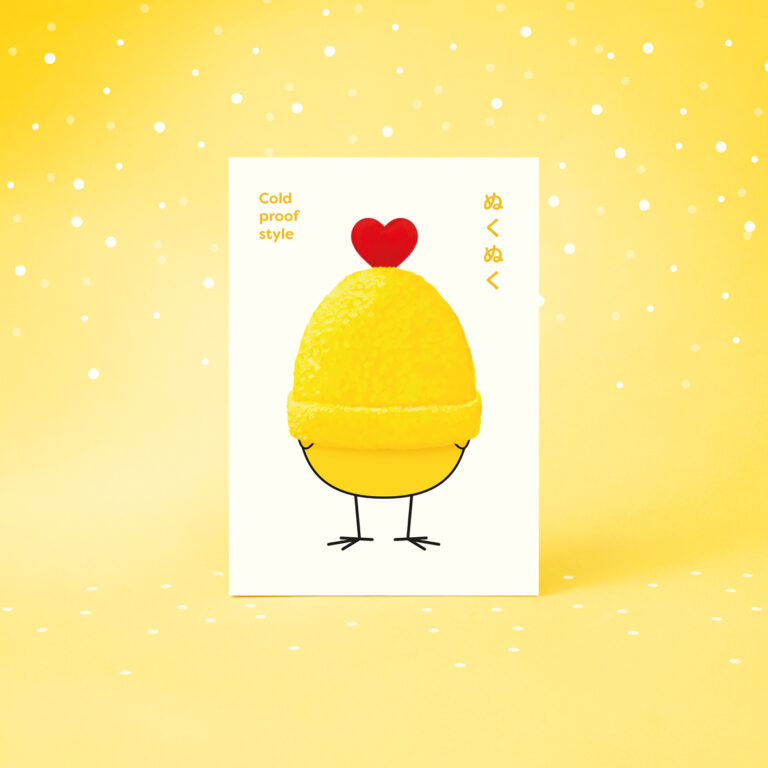 Beaky Boops Shop Mütze