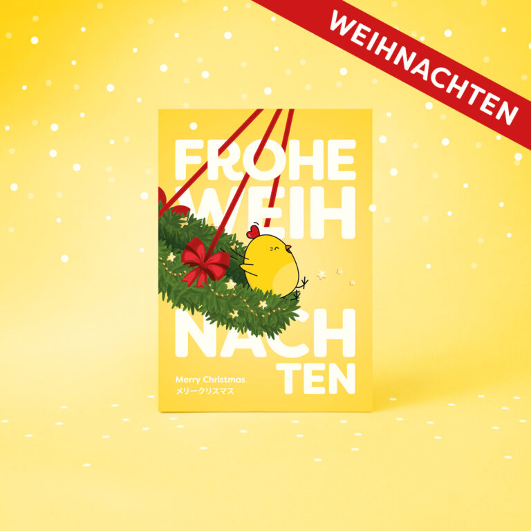 Beaky Boops Shop Weihnachten SWING